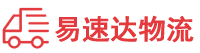 株洲到洪江市物流公司